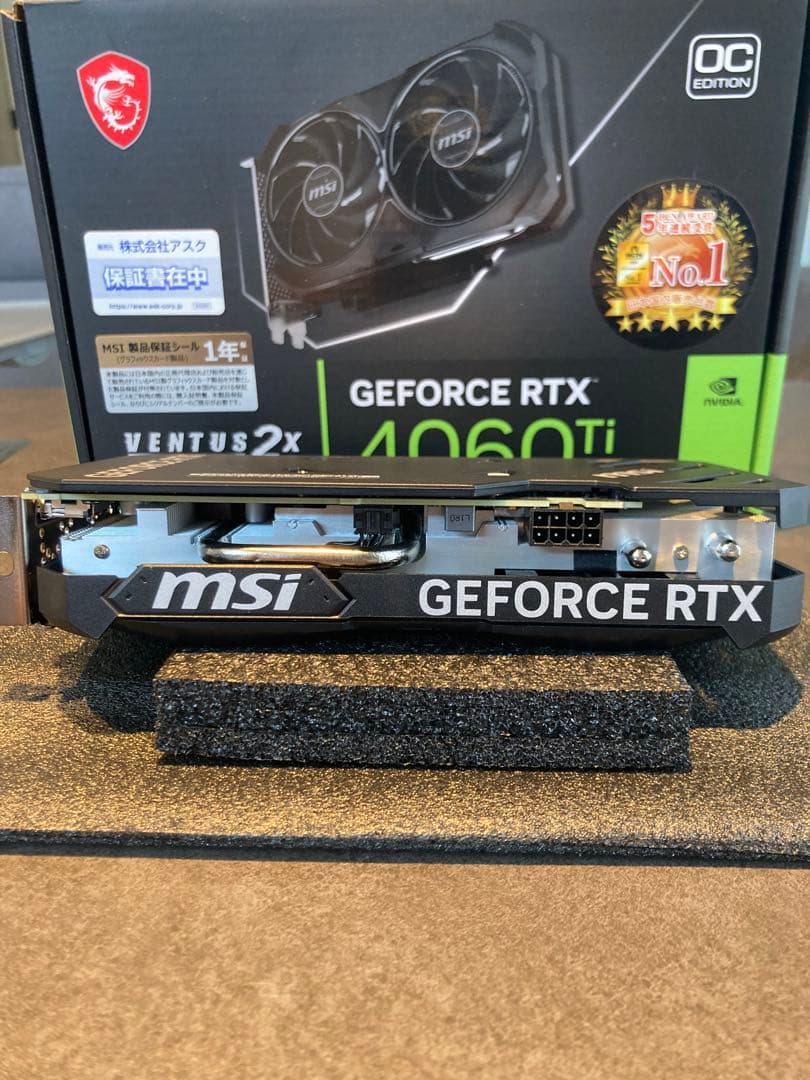 グラフィックボード・グラボ・ビデオカード MSI GeForce RTX 4060 Ti 8GB
