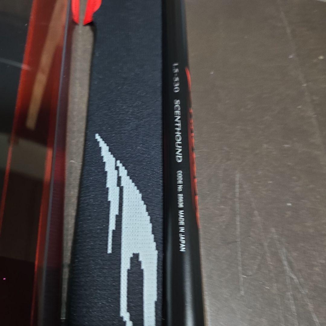 シマノ ファイアブラッドオナガ セントハウンド1.5-530