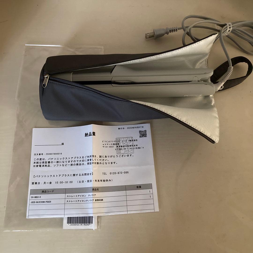 Panasonic ナノケア ストレートヘアアイロ（ミストグレー）専用耐熱収納付