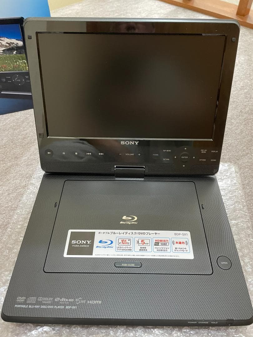 【未使用】ソニー ポータブルBD/DVDプレーヤー BDP-SX1