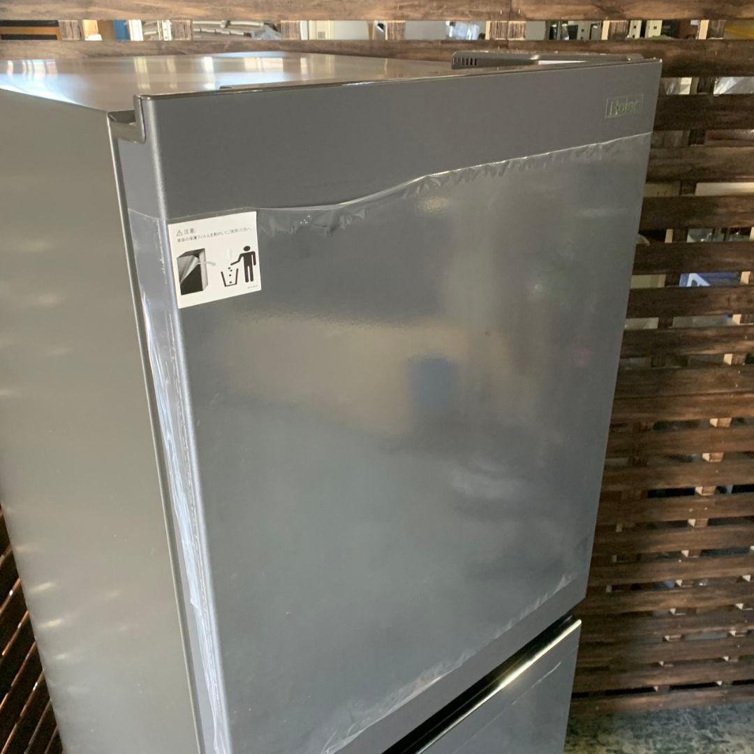 J675R Haier ハイアール 冷蔵庫 JR-CV29B 24年製 286L