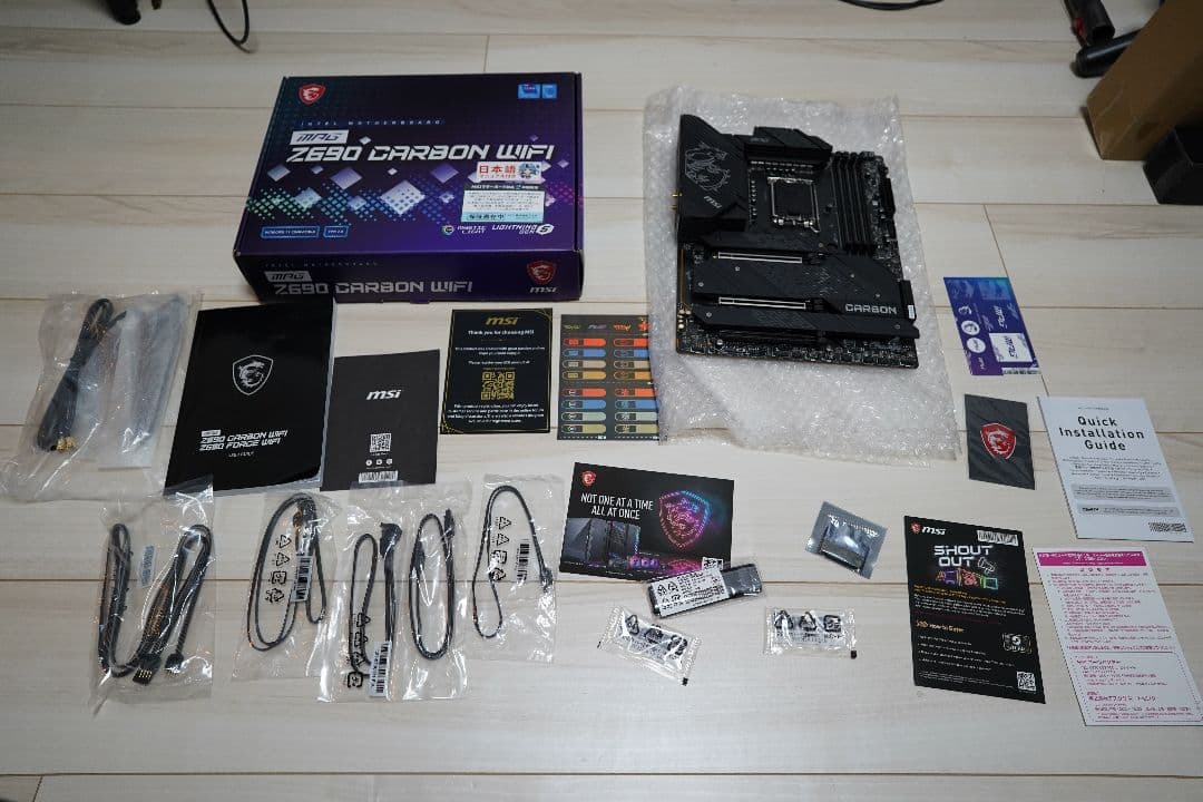 【美品】MSI MPG Z690 CARBON WIFI (12-14世代対応)