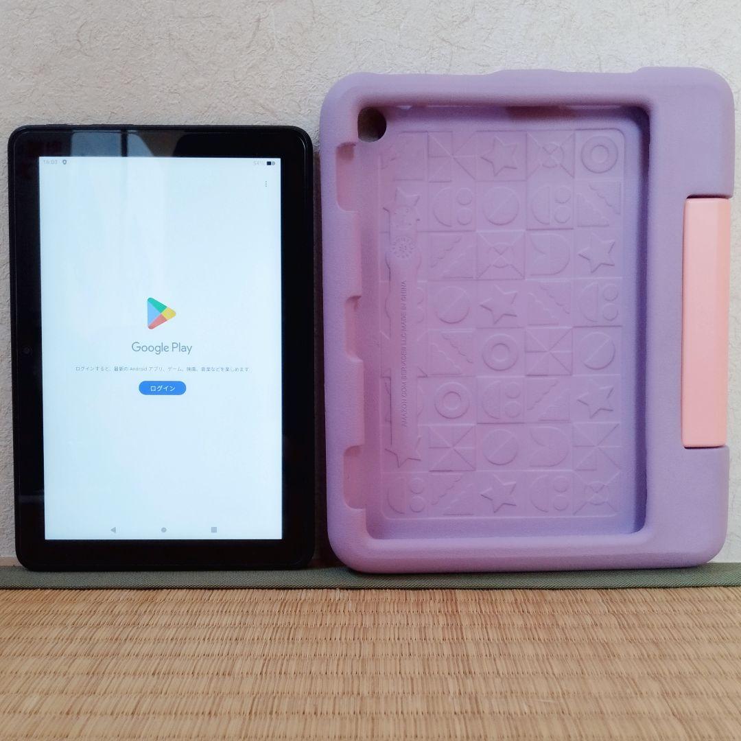 極美品 Fire HD 8 キッズモデル パープル 最新版 フィルム／カバー付き