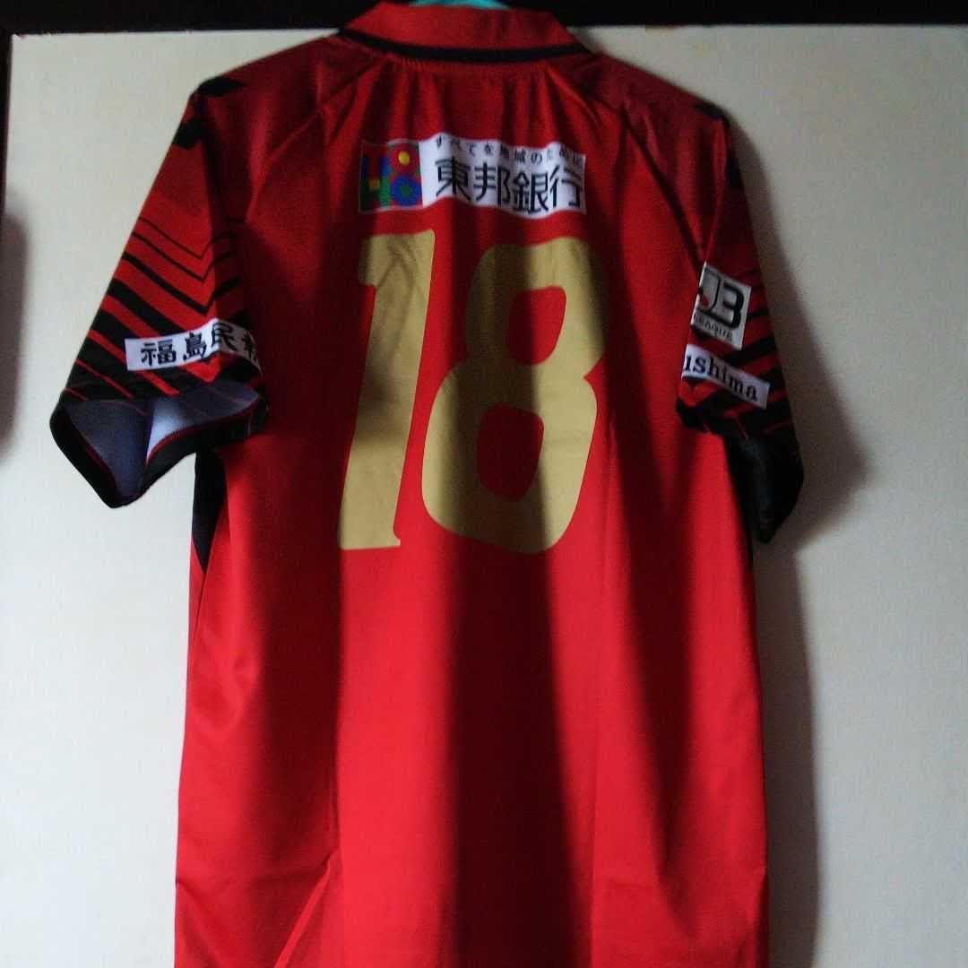 hummel・2014福島ユナイテッドＦＣオーセンティックユニフォームセット