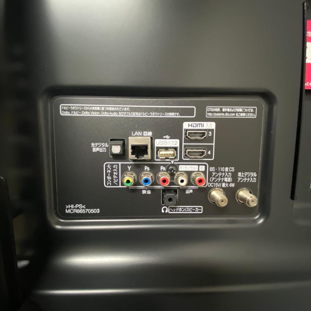 即日受渡❣️全国送料込LG60型4KテレビYouTube.Netflix新品リモ