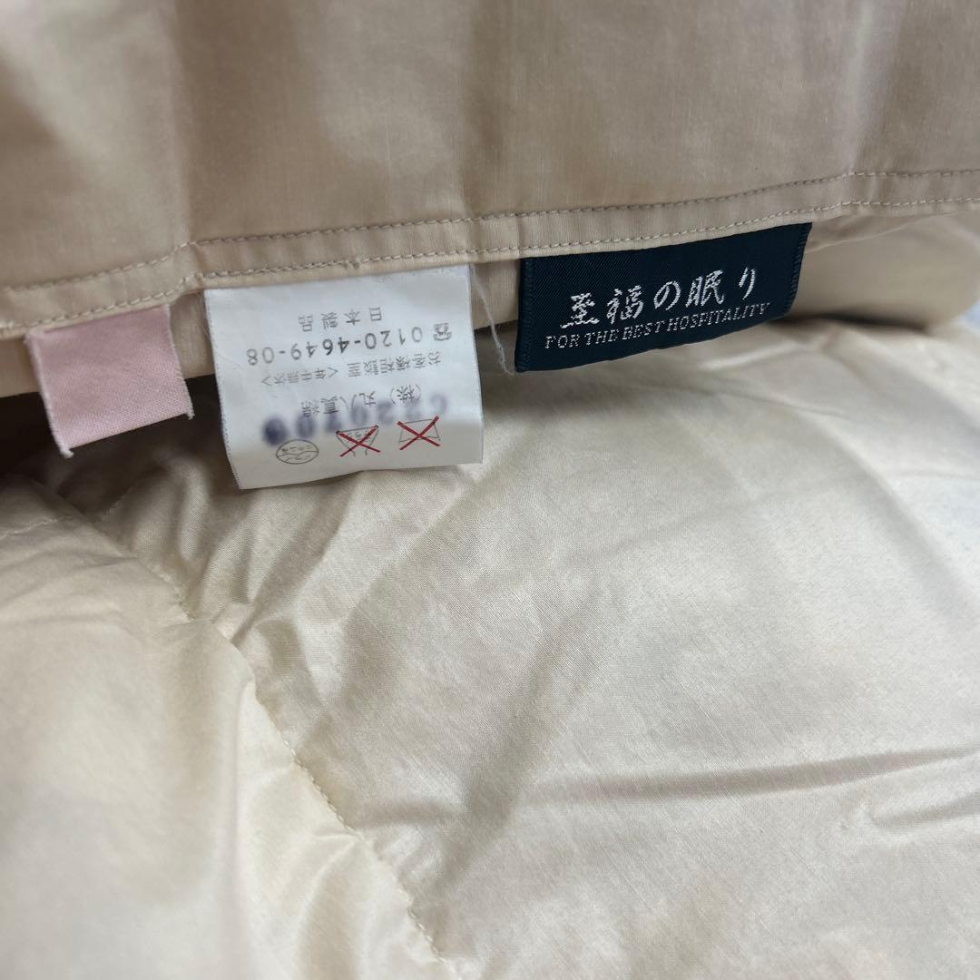 ラスト一点　丸八【美品】高級国産羽毛布団　シングルサイズ