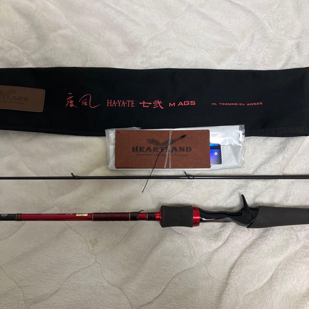 【美品】ダイワ 25ハートランド 722MRB-SV 25 疾風 七弐　AGS