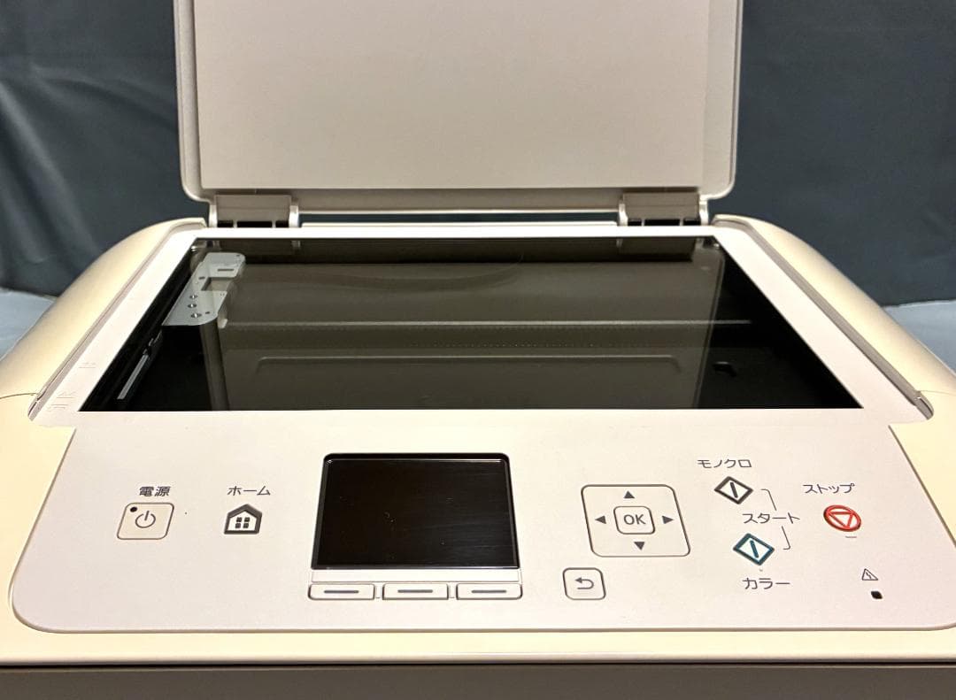 【動作OK】印刷枚数少！！　Canon　キャノン　プリンタ　MG6930