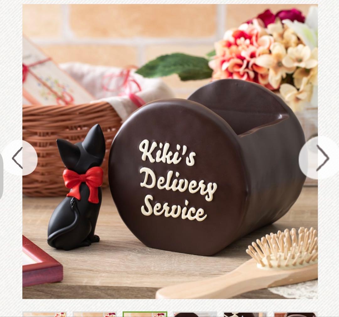 新品　魔女の宅急便 ジオラマ　インテリアボックス キキチョコケーキ