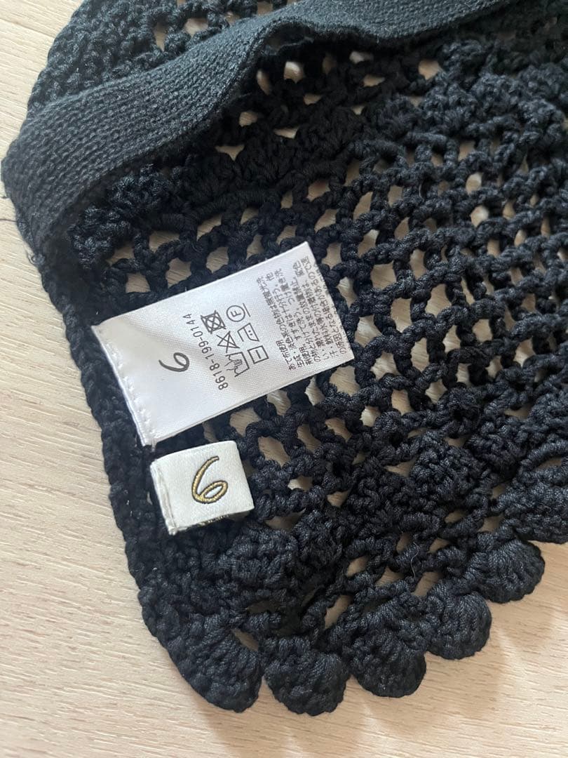 6(ROKU) ロク クロシェ かぎ編み ホルターネック　アメスリキャミ