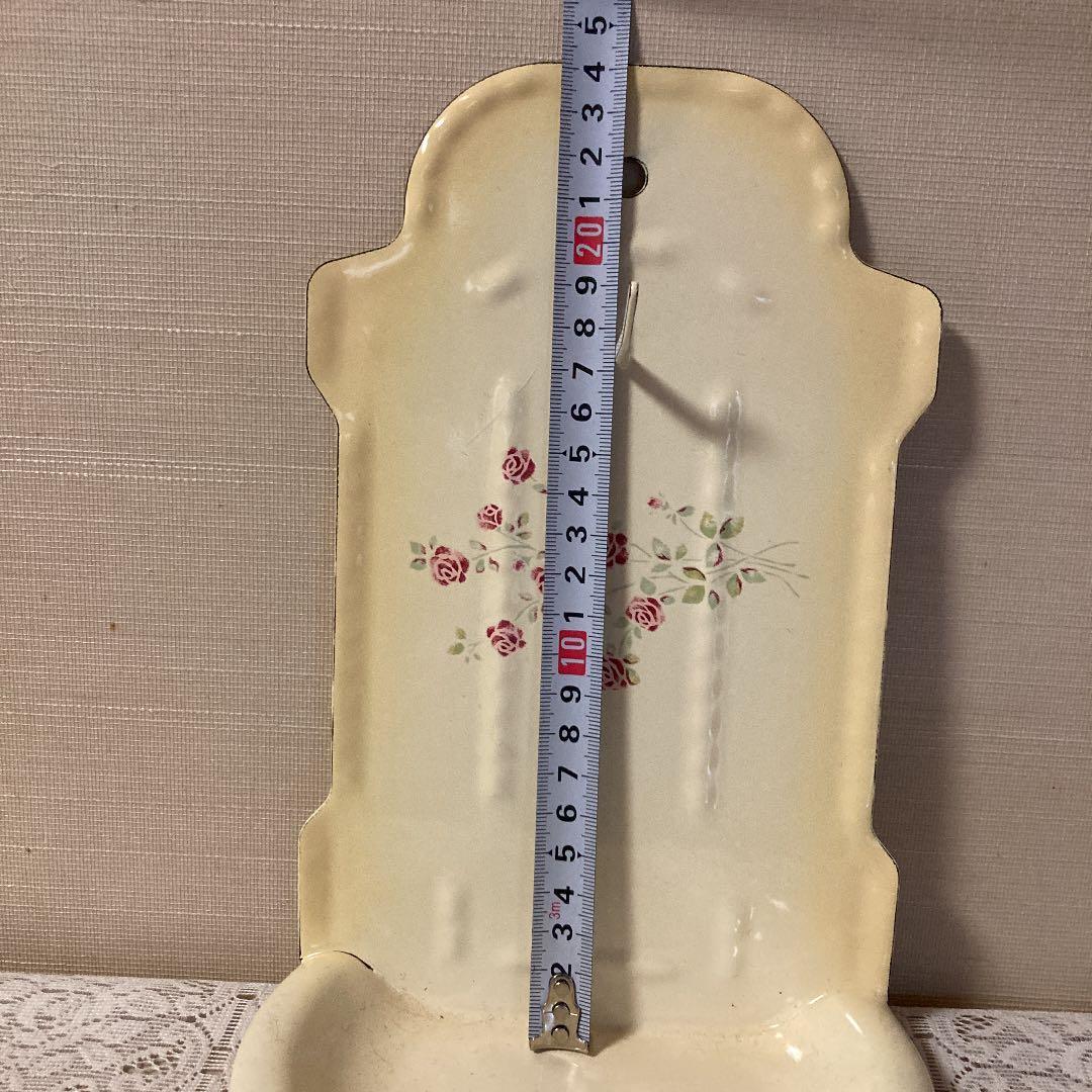 イマン　リズ　サボンフック&プライベートプレート