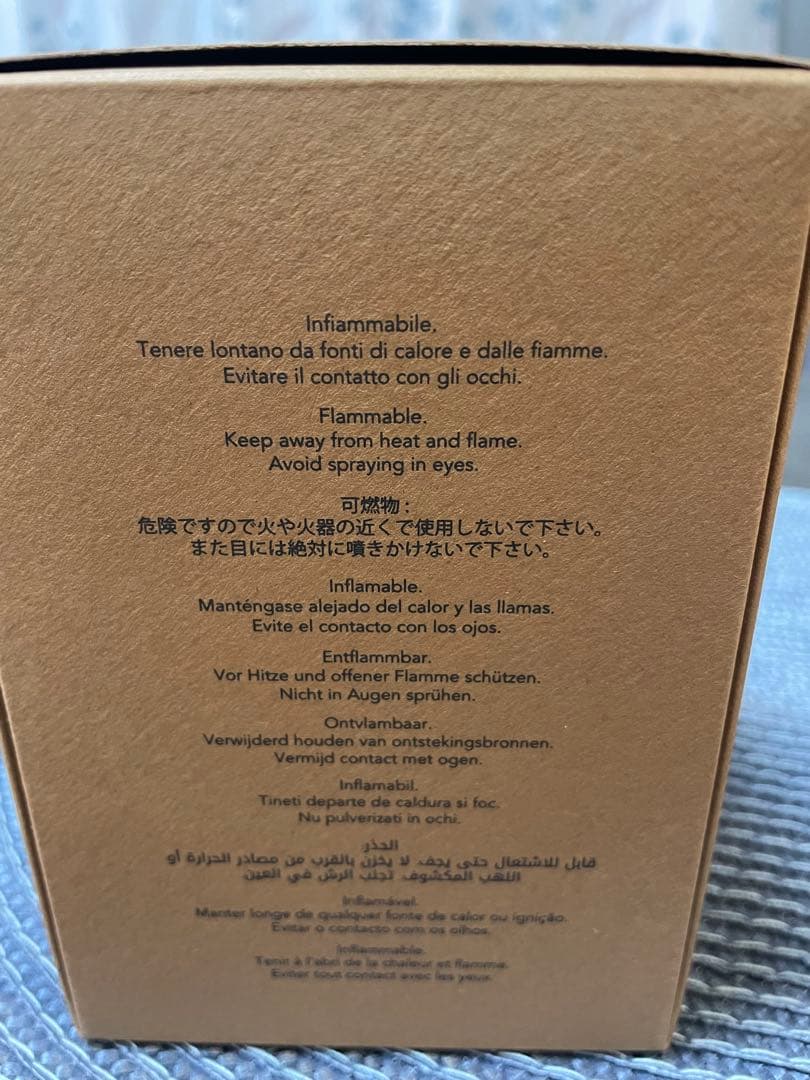 ORTO PARISI SEMINALIS 50ml 香水