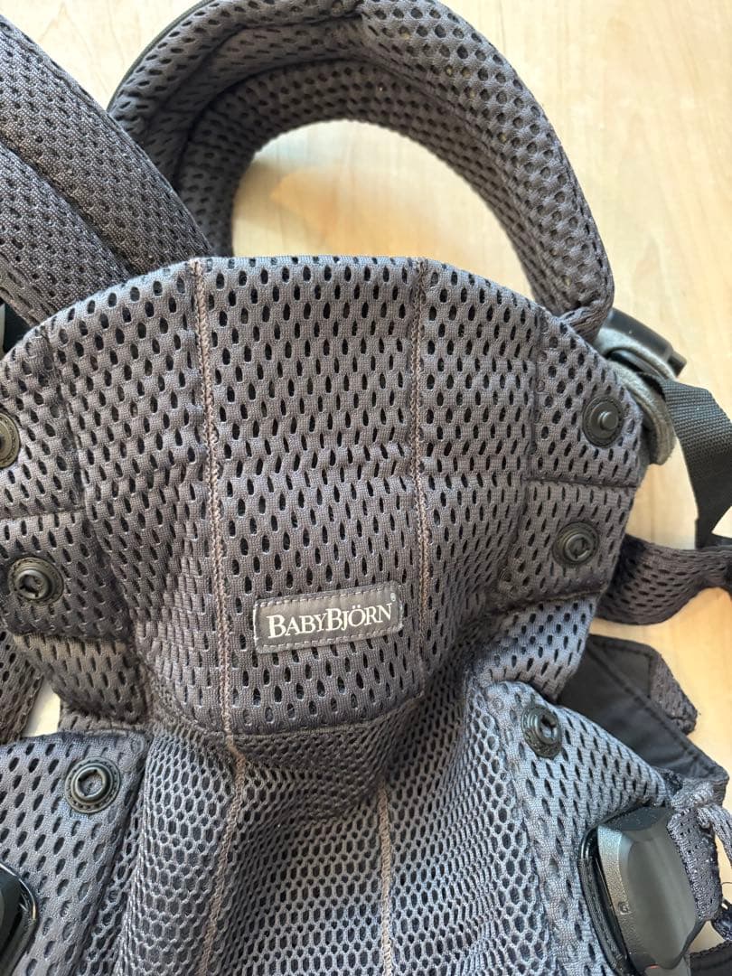 BABYBJÖRN HARMONY ハーモニー　アンスラサイト