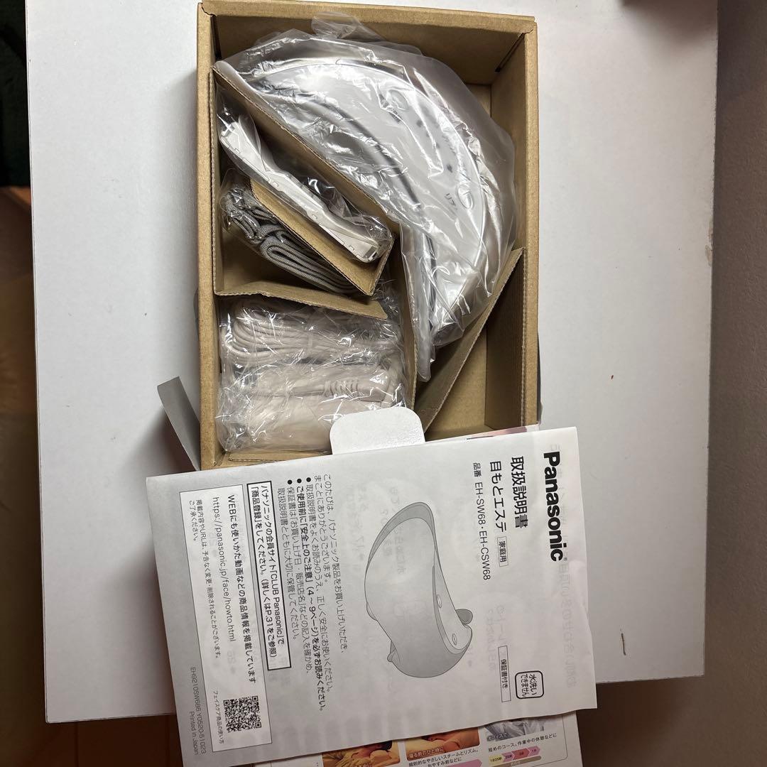 Panasonic EH-CSW68 目もとエステ・マッサージャー