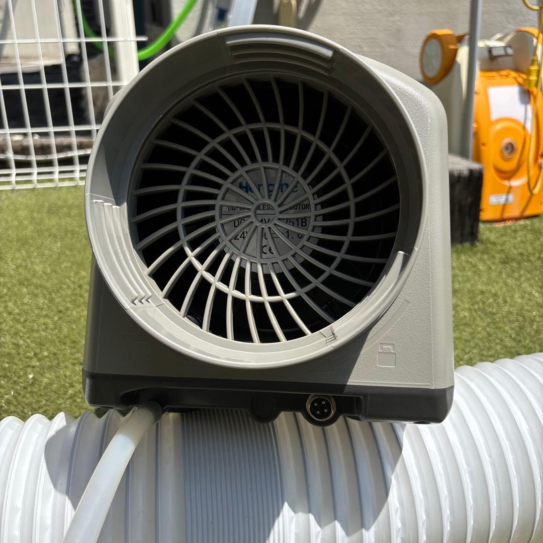 EENOURスポットエアコン