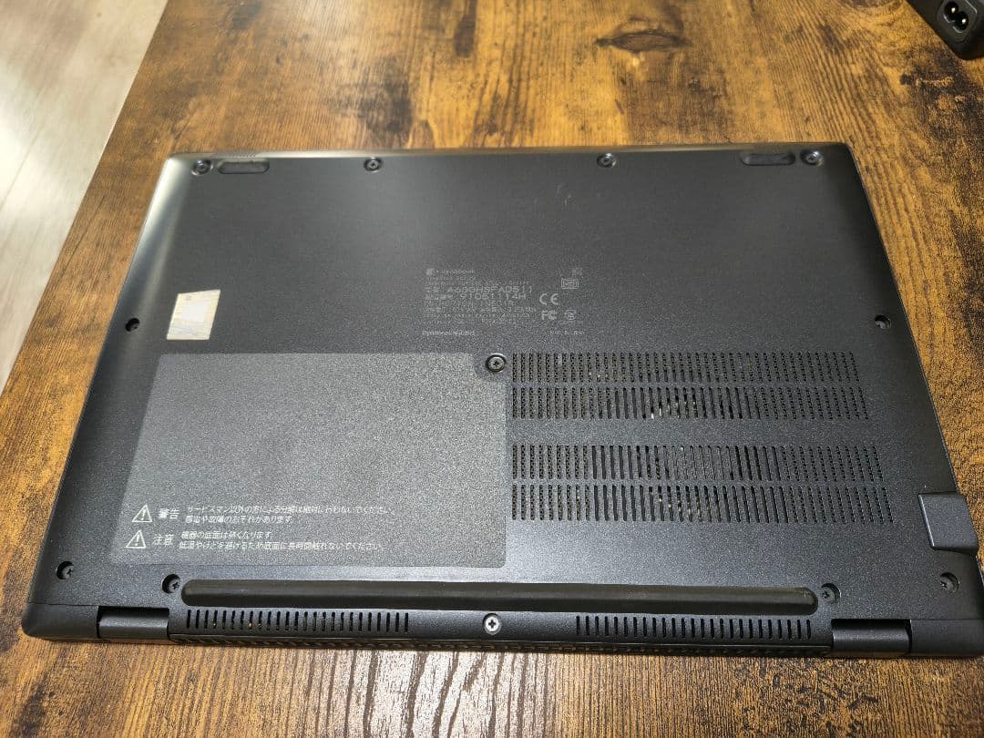 dynabook G83/HS Intel Core i5 ノートPC ①