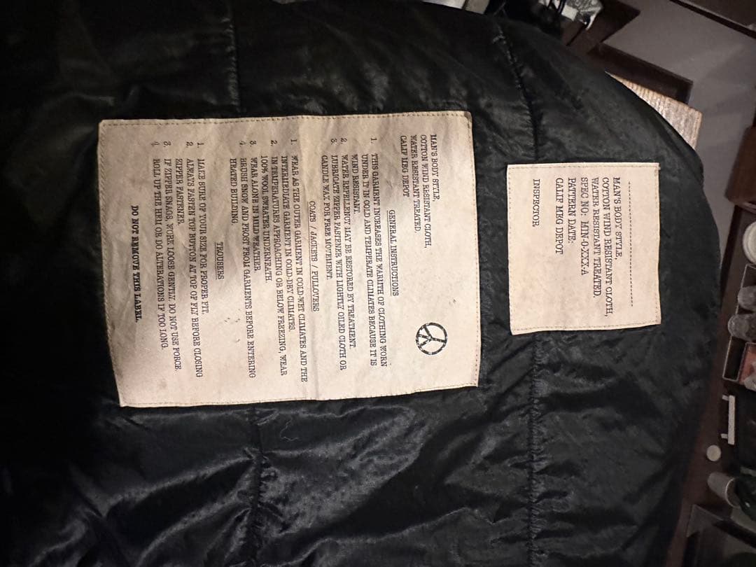 MONITALY Reversible Insulated Vest モニタリー