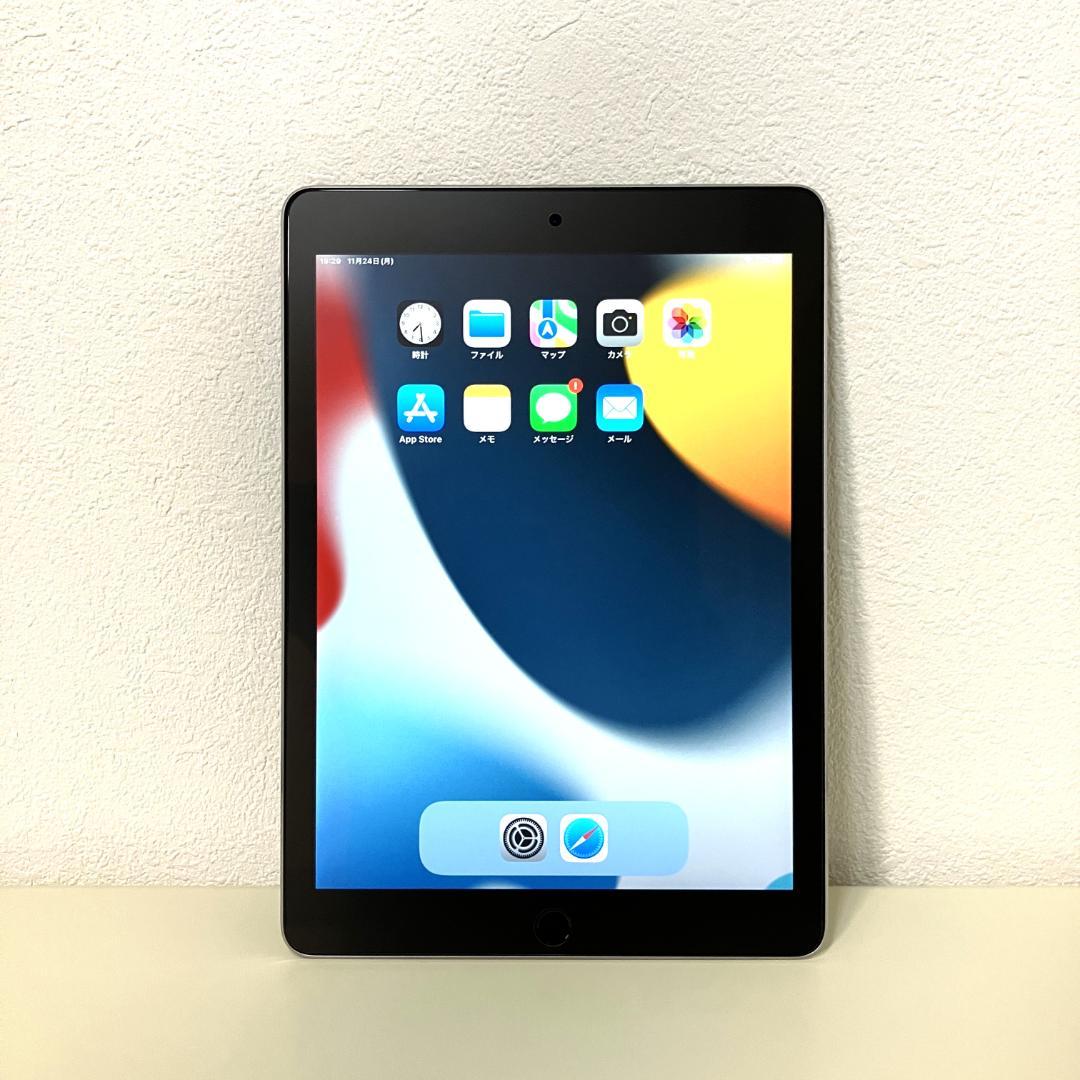 【美品】Apple iPad Air2 32GB Wi-Fi 充電器付き