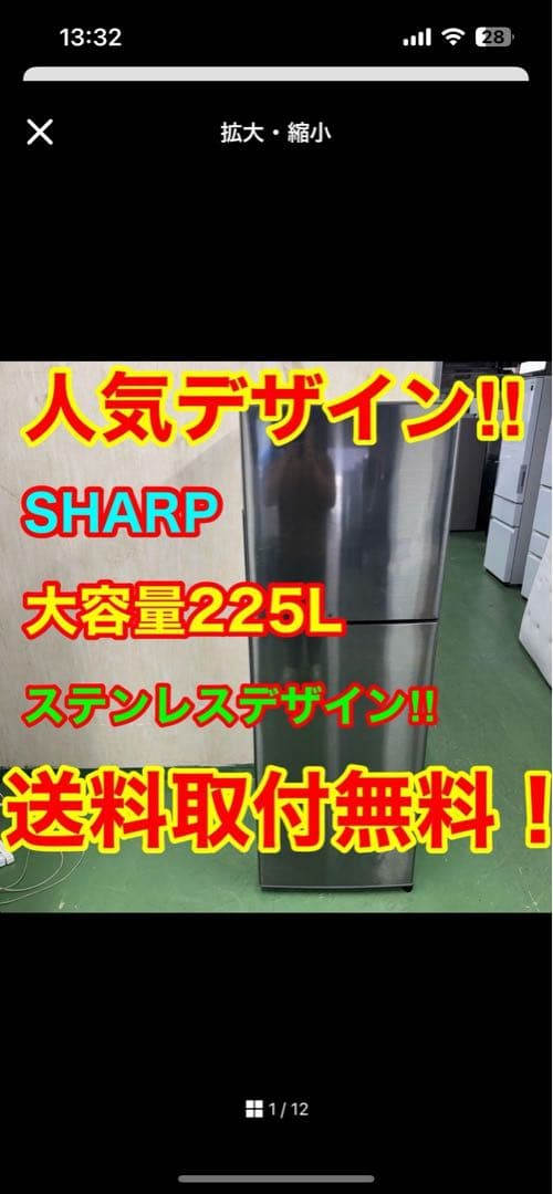 63★2020年製★パナソニック　洗濯機　9KG 熱乾燥インバーター　一人暮らし