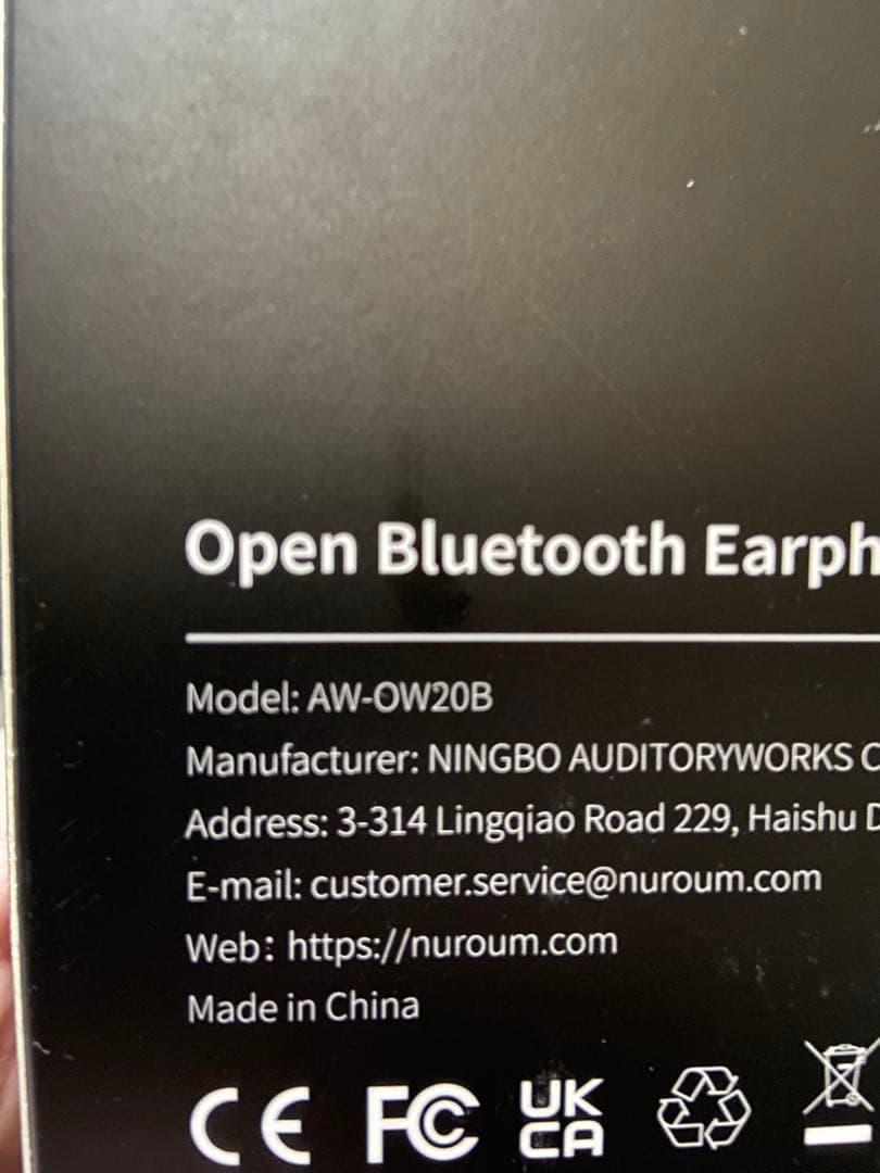 Nuroum OpenEar Pro Bluetoothイヤフォン　新品