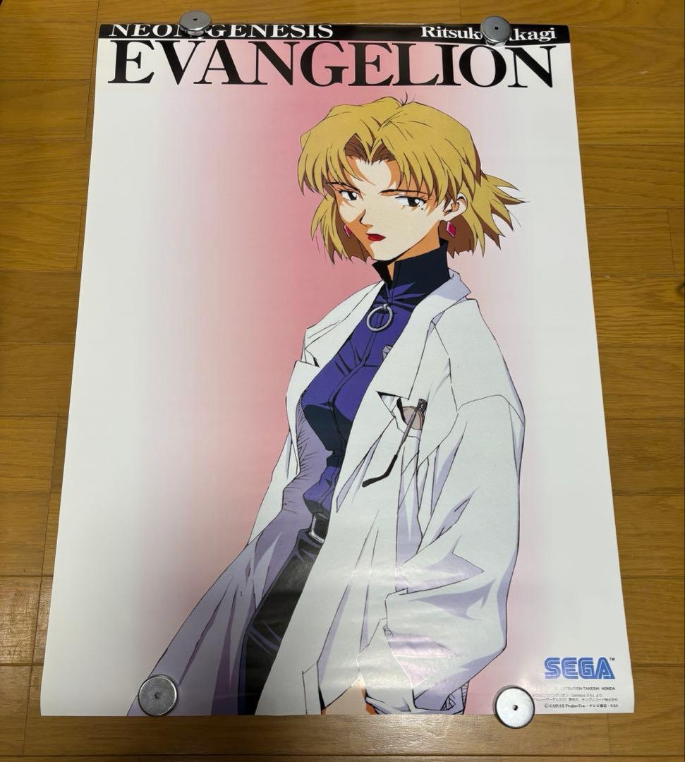 【非売品9枚セット】新世紀エヴァンゲリオン ポスターヒーローズ B2サイズ