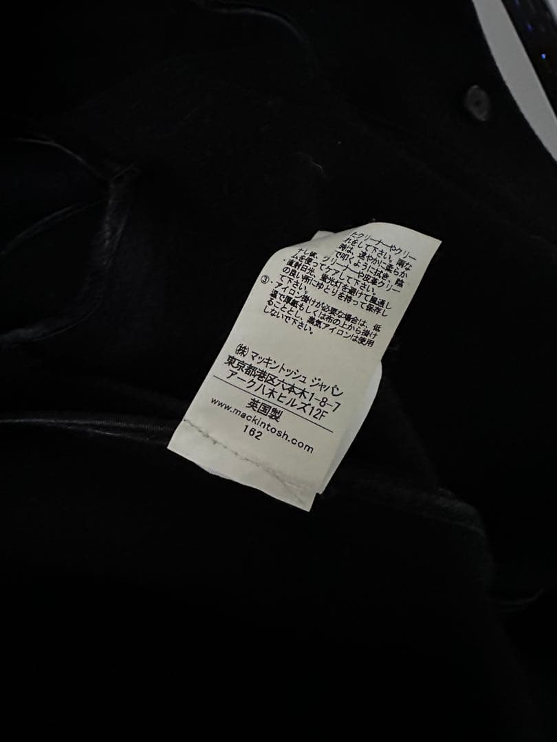 MACKINTOSH ブラック ダッフルコート 36