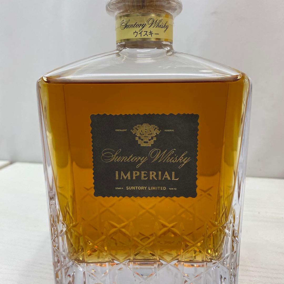 サントリー インペリアル カガミクリスタル ウイスキー　　600ml 箱付