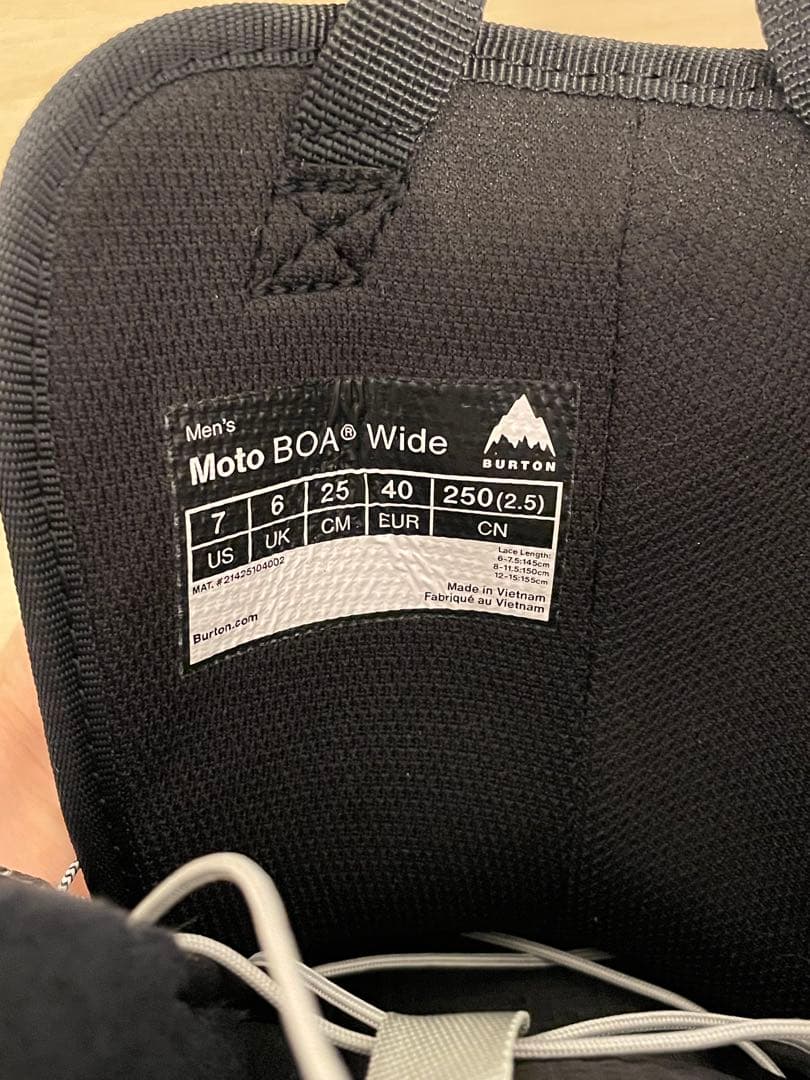 【美品】BURTON スノーボードブーツ 25.0㎝