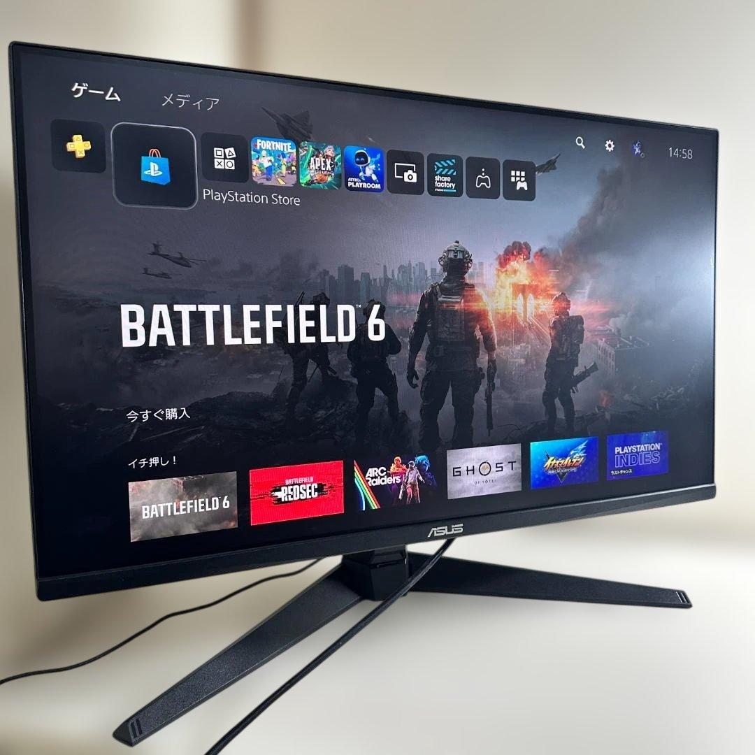 ASUS 165Hz対応 27インチ ゲーミングモニター