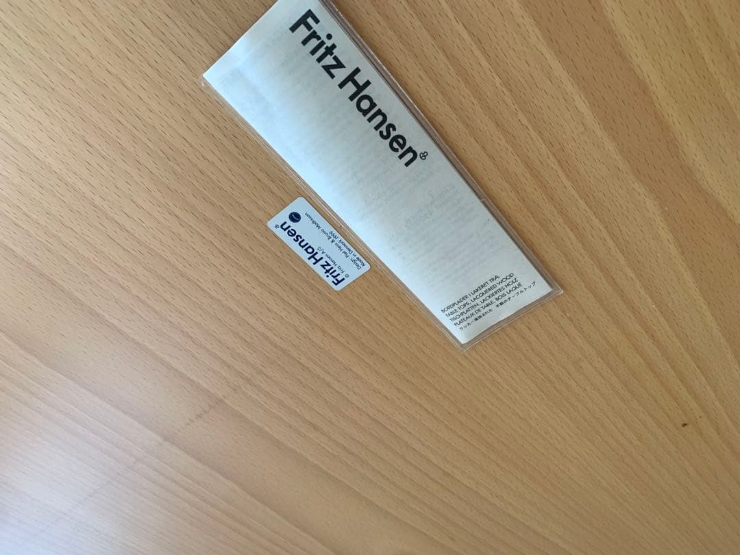 Fritz Hansen スーパー円テーブル（Bテーブル）ダイニング