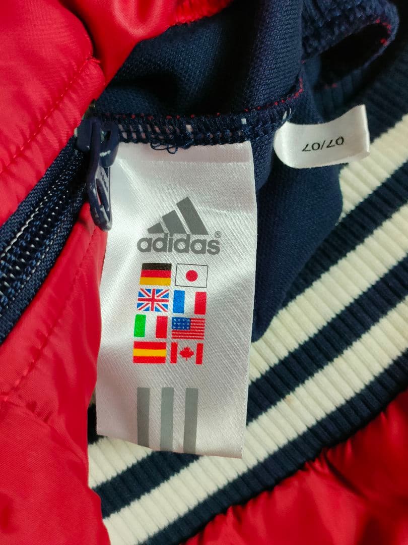 adidas アヤックス ナイロンジャケット トラックジャケット　アムステルダム