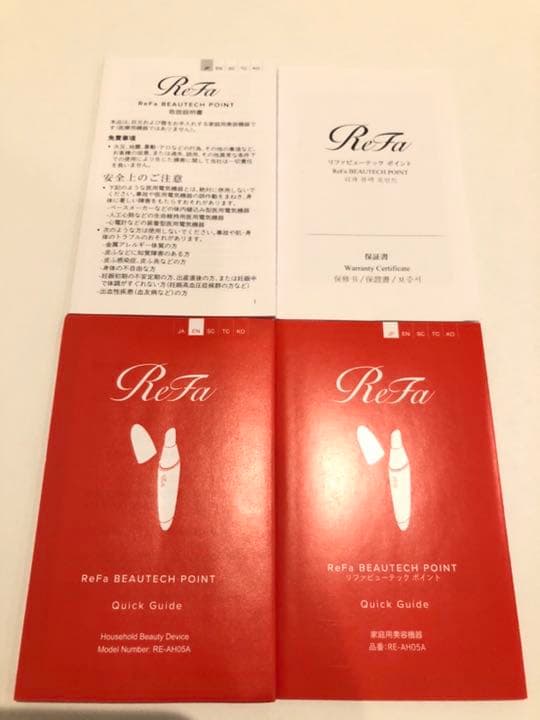 ボディ・フェイスケア ReFa BEAUTECH POINT RE-AH05A