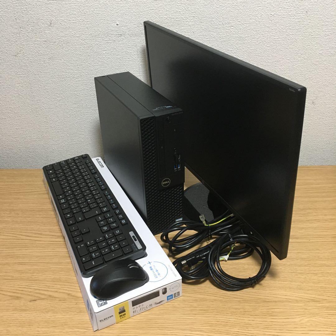 DELL Win11 快速i3 8Gメモリ 快適SSD 23.8'IPSモニター