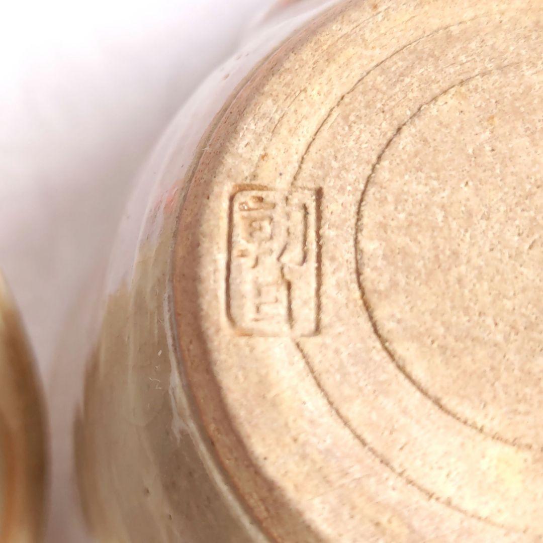 朝日焼　朝日窯　煎茶碗　汲出６　湯冷まし１　御本手　煎茶道具／宝瓶１はおまけ