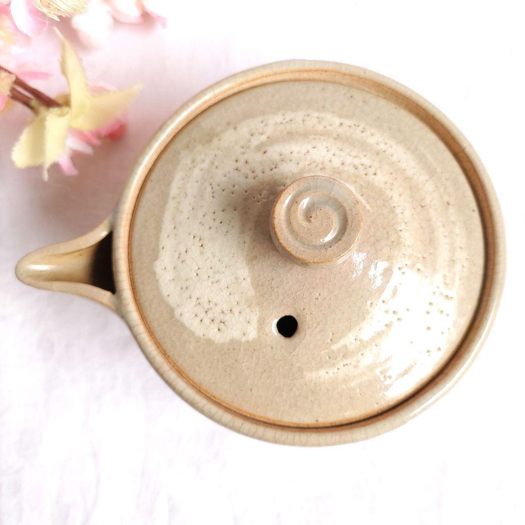 朝日焼　朝日窯　煎茶碗　汲出６　湯冷まし１　御本手　煎茶道具／宝瓶１はおまけ