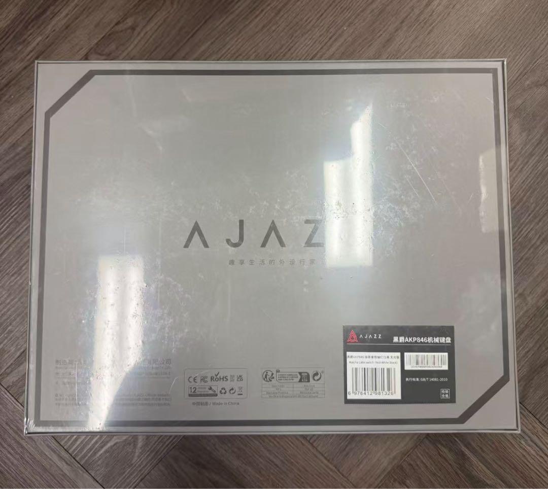 AKP846 ディスプレイメカニカルキーボード レトロレッドホワイト