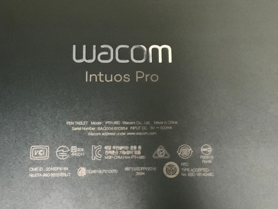 Wacom Intuos Pro Medium PTH-660 箱あり・替え芯付