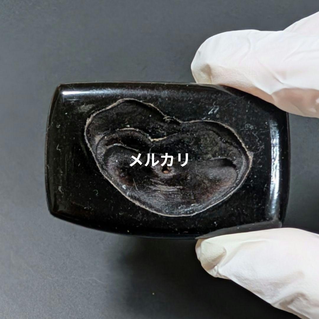 今だけ半額！ルチルクォーツ（ルチルレイテッド）磨き原石 専用台座付き