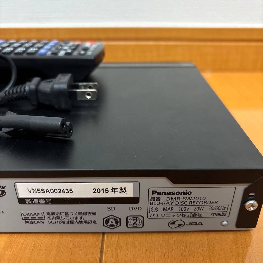 Panasonic　DIGA　Blu-rayレコーダー　DMR-SW2010