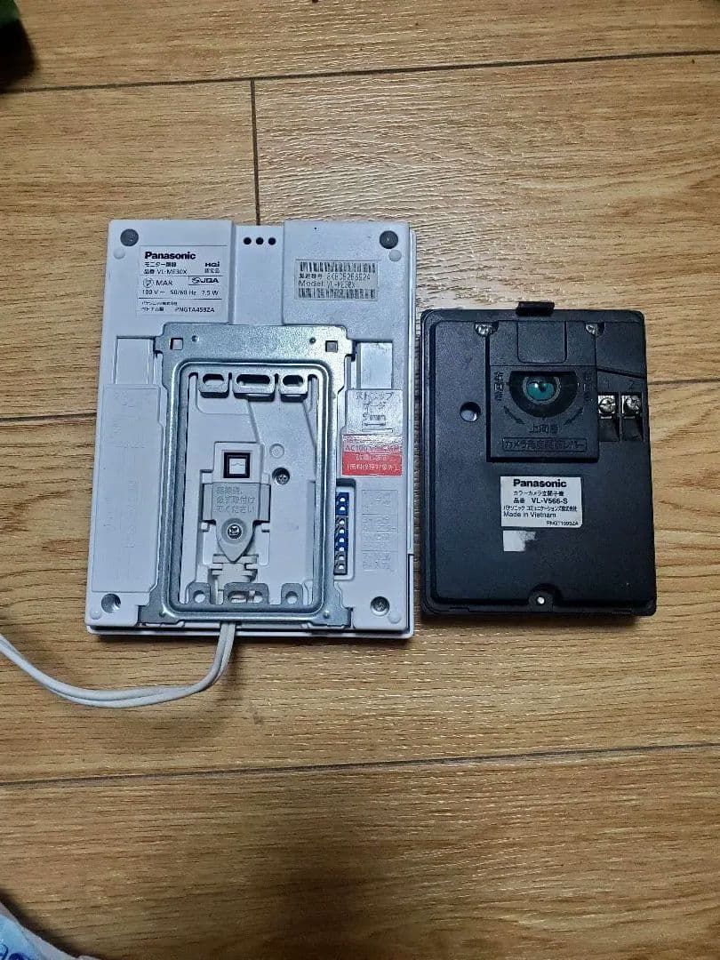 Panasonic ワイヤレスインターホン