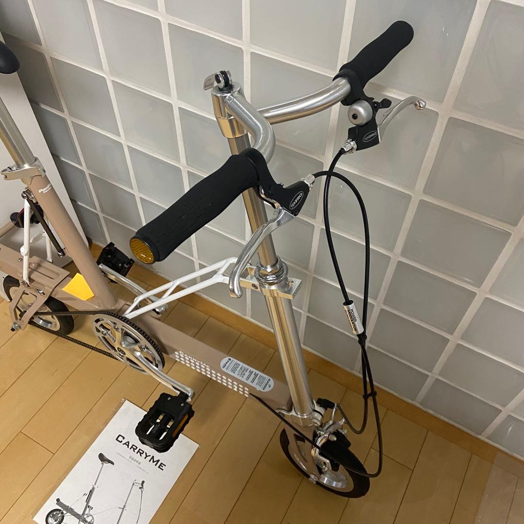 【*在様 CARRY ME キャリーミー　ソリッド