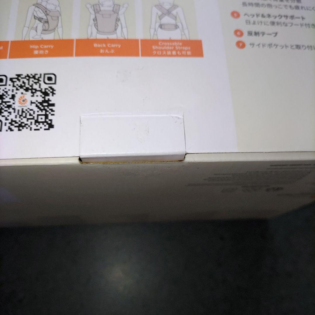 エルゴベビー OMNI Breeze ナチュラルベージュ