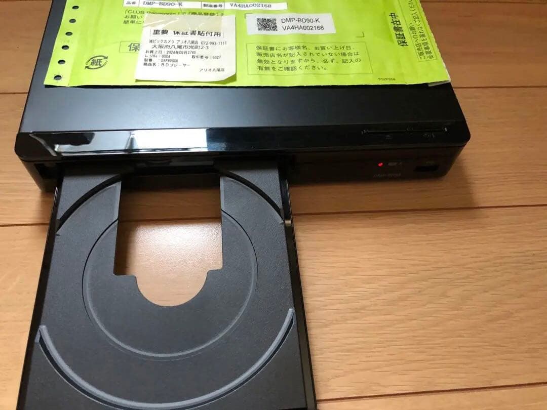 新品　panasonic DMP-BD90-K ブルーレイディスクプレーヤー