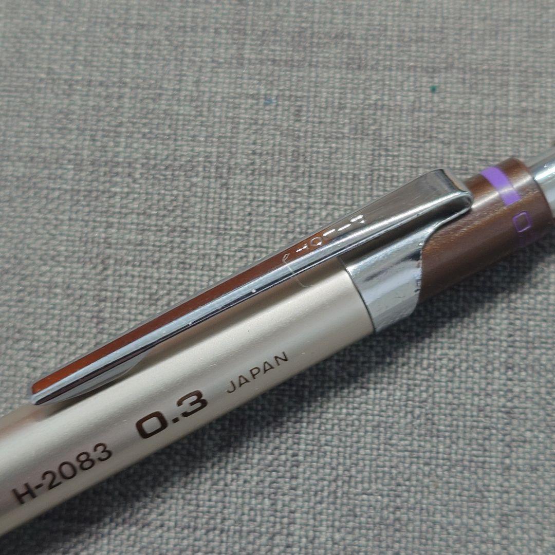 ミ*ン様 パイロット　H-2083