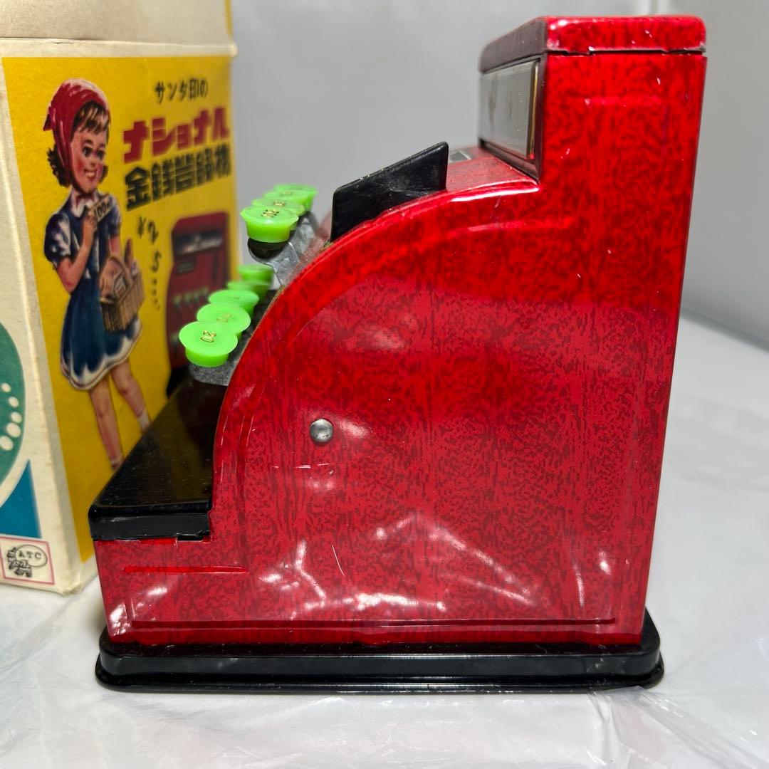 レジスター　アンティーク　レトロレジスター　金銭登録機　ビンテージ　アンティーク