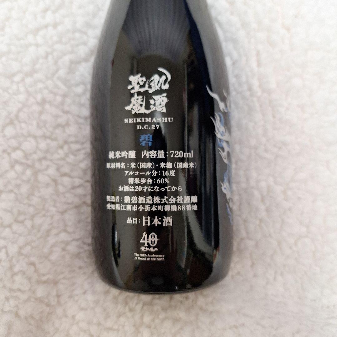 聖飢魔酒 D.C.27 720ml