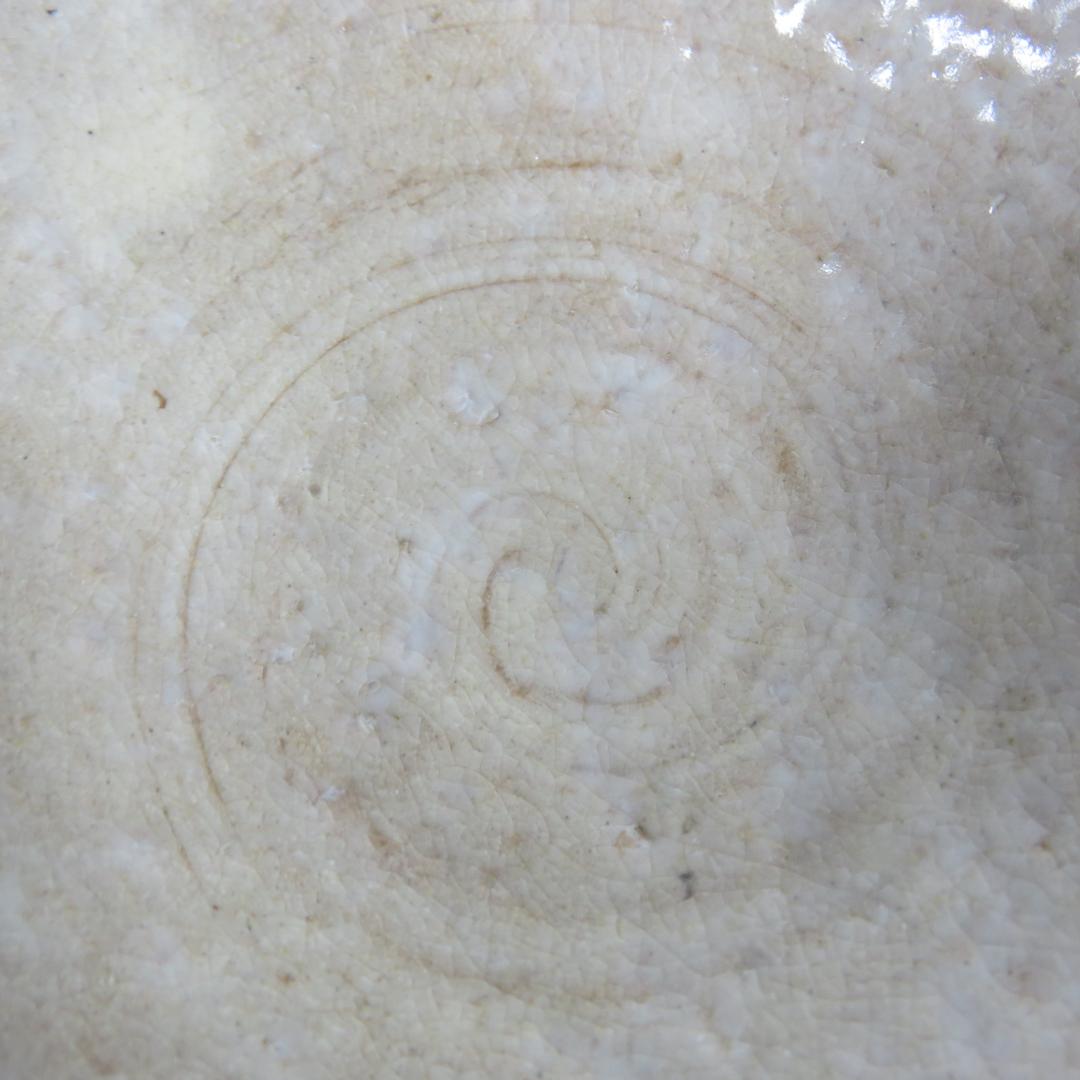 茶碗 在銘 木箱 抹茶碗 白 侘び寂び 茶器 茶道具 茶の湯