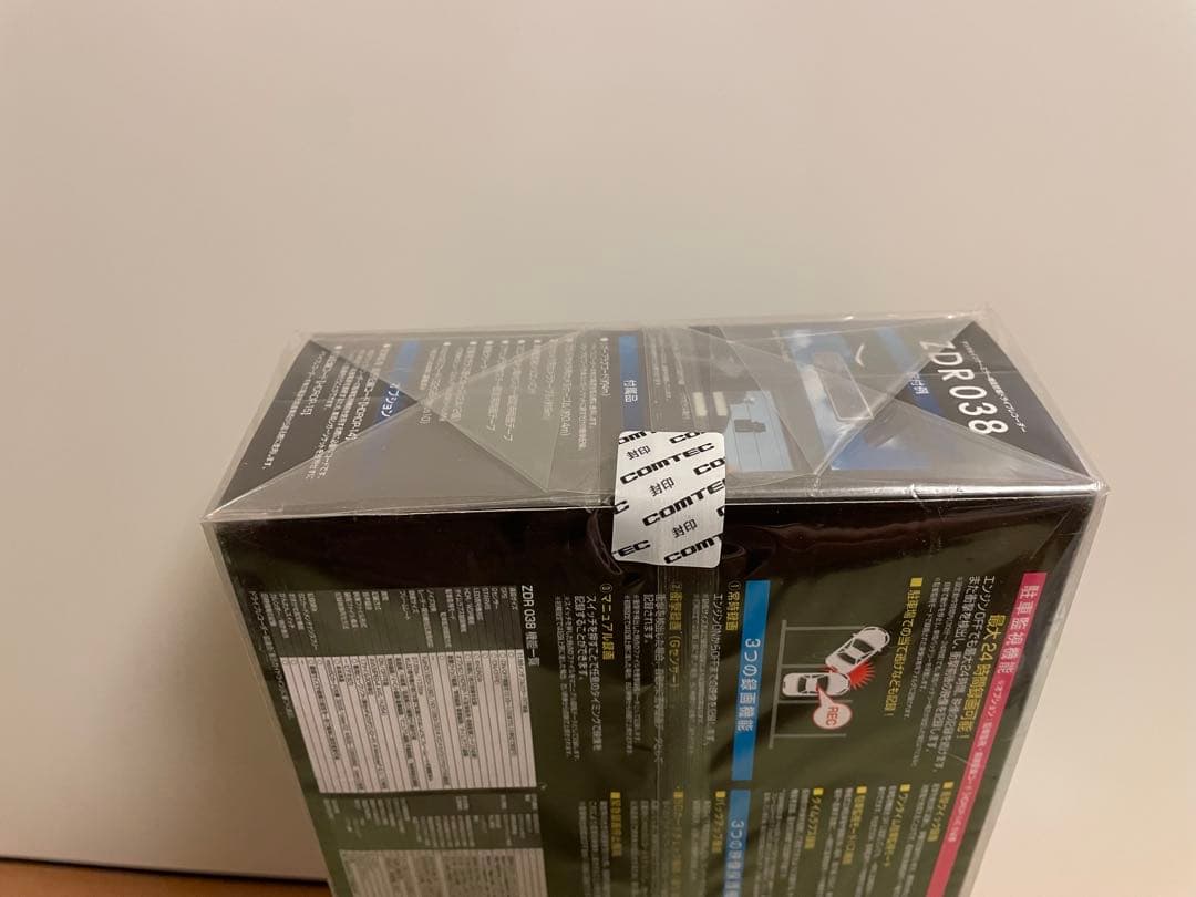 デジタルインナーミラー機能搭載ドライブレコーダー ZDR038 新品未開封