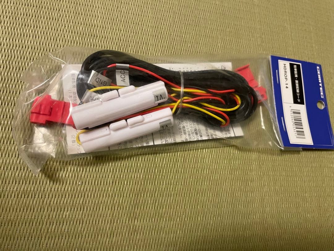 デジタルインナーミラー機能搭載ドライブレコーダー ZDR038 新品未開封