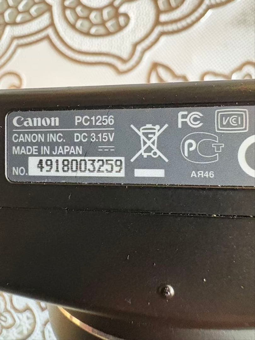 Canon　PowerShot　SX100IS （ケース付）